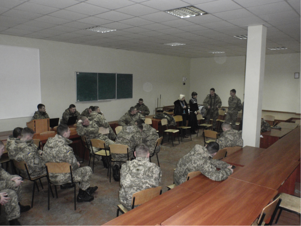 Без заголовка