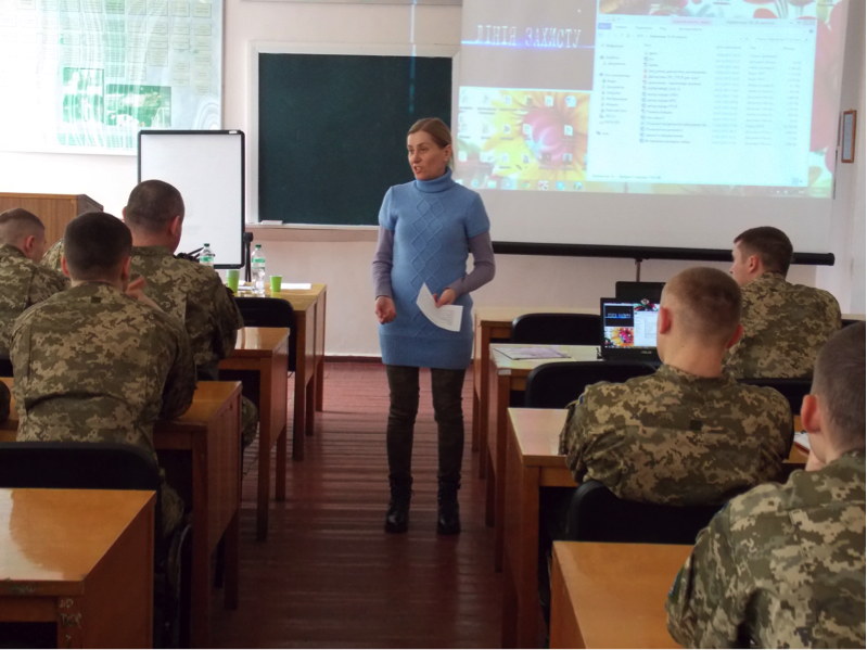 Без заголовка