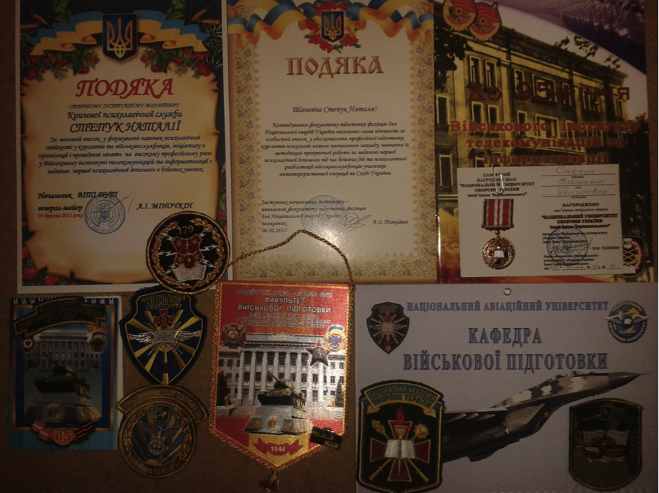 Без заголовка