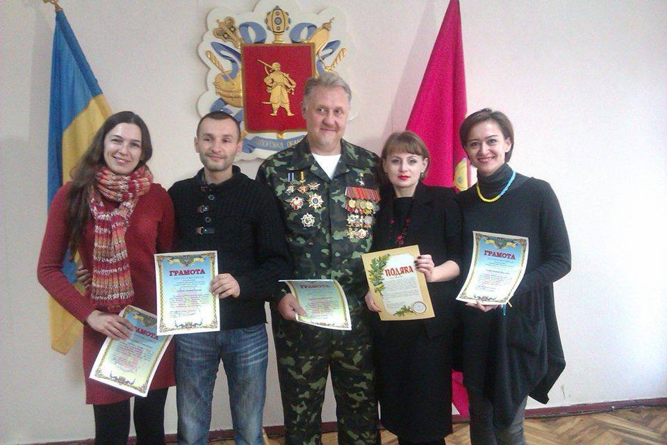 именные награждения нашей команды